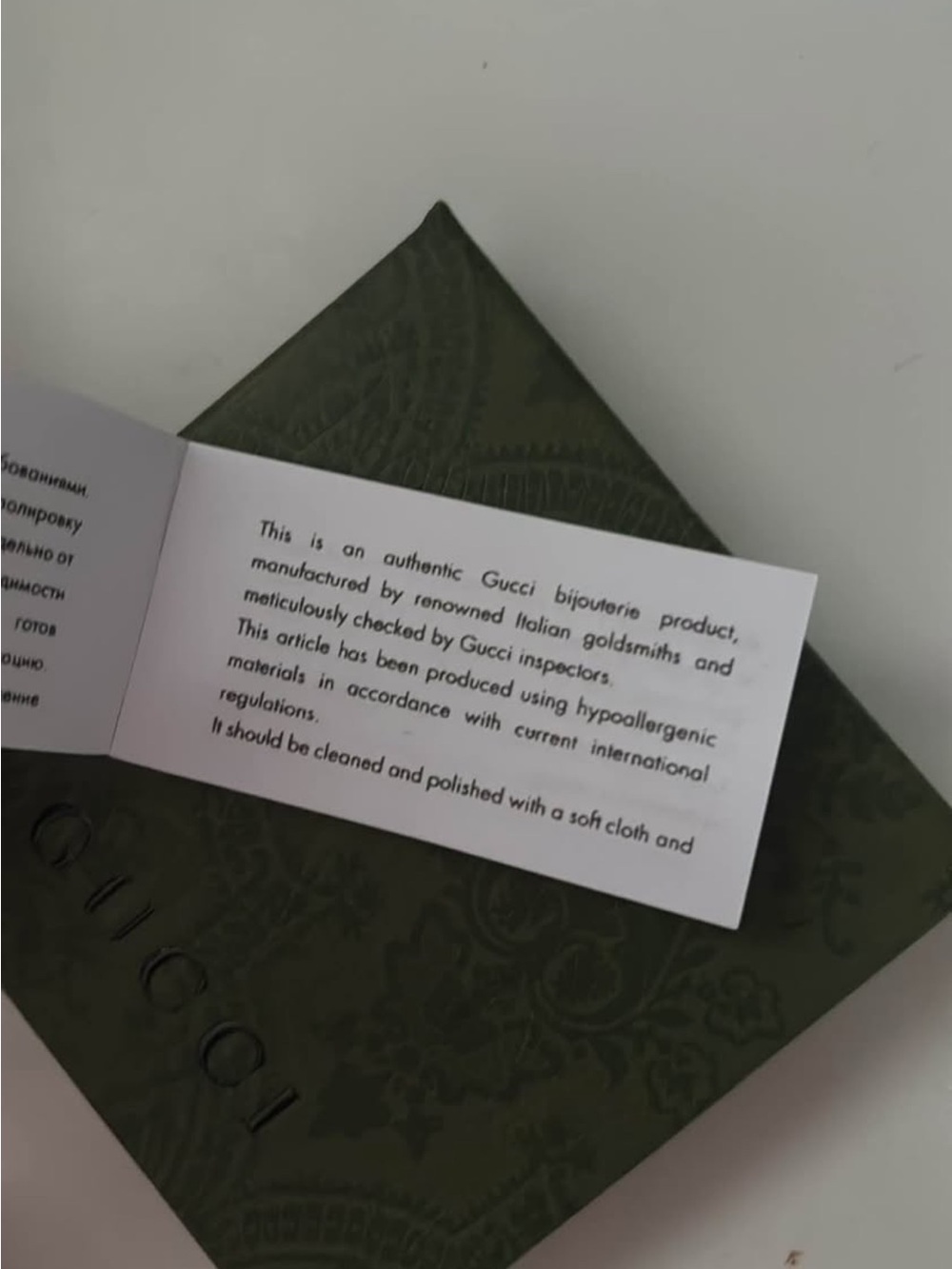 Authentic Gucci Earring - Picture 5 of 6